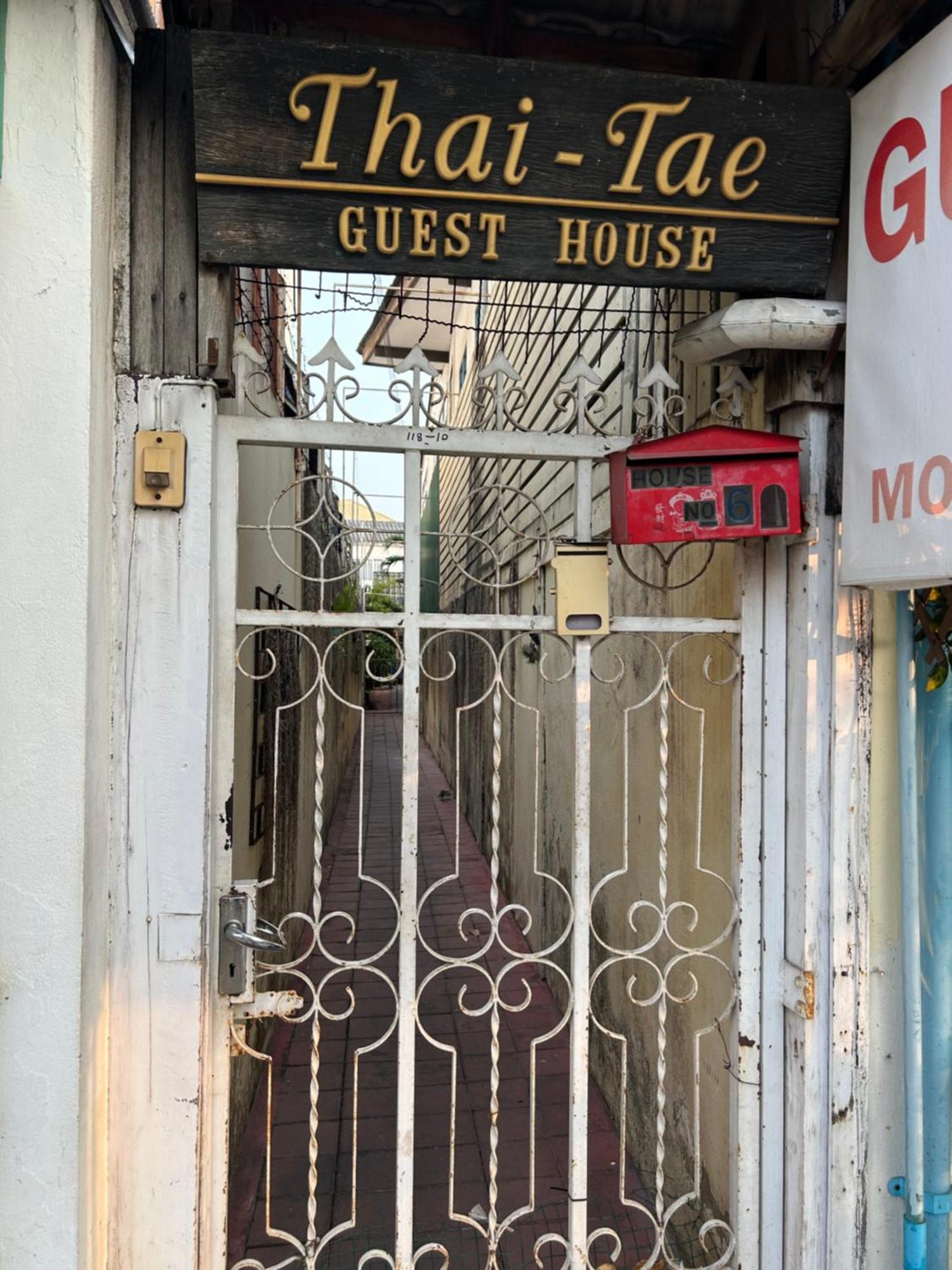 Thaitae Guesthouse Huahin Kültér fotó